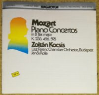 disc 5991813117229