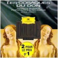disc 028943967525