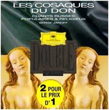 disc 028943967525 disc 028943967525